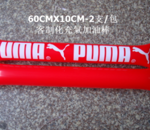 E391 PE加油棒