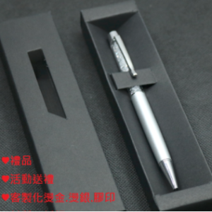 E492 紙質文具包裝禮盒